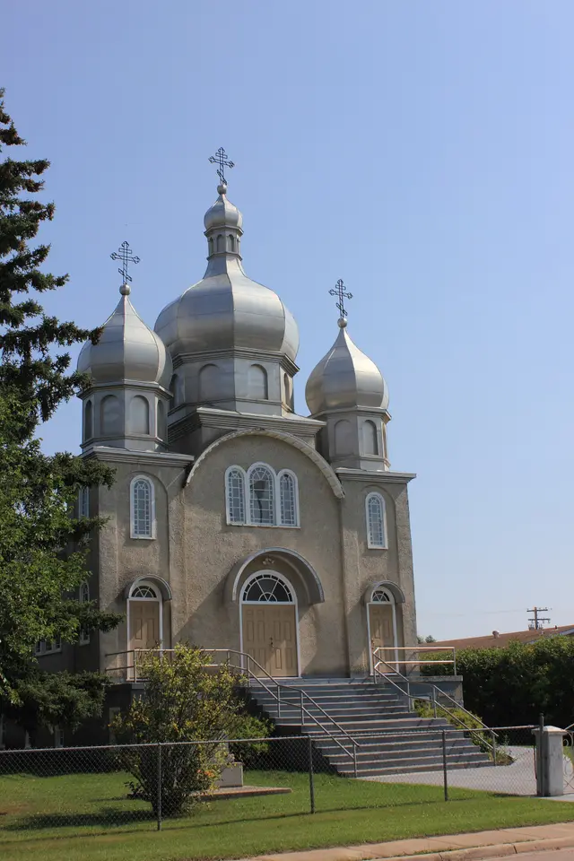 Ukrainian Orthodox Church of All Saints